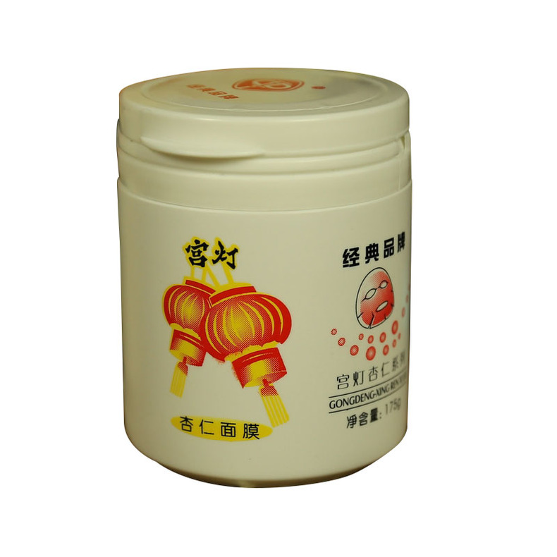 晚上睡眠面膜抗皱能力超强,睡眠面膜排行榜第一名熬夜肌肤