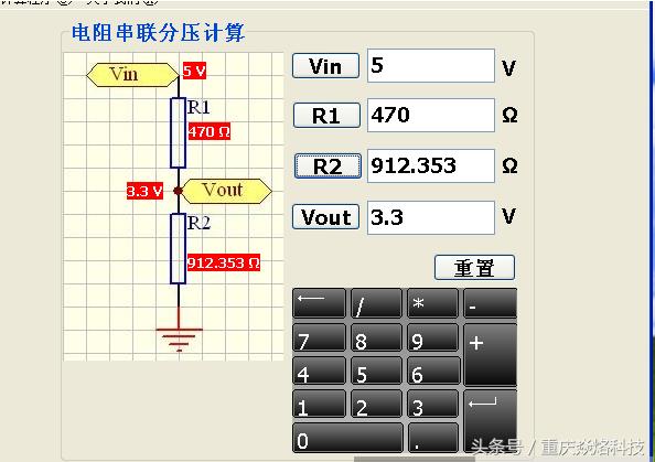 华硕p8h61-mlx3r2.0主板,华硕p8h61-mlx升级bios