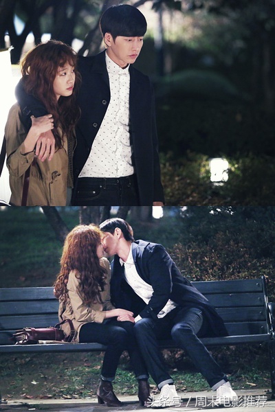 奶酪陷阱朴海镇女二,奶酪陷阱朴海镇为什么戏份那么少