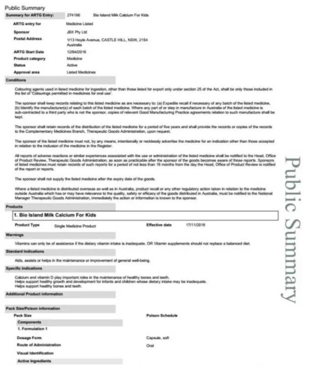 澳洲保健品可信吗,澳洲保健品是骗人的吗