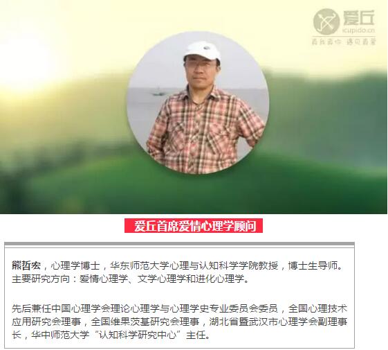 爱情是过程而不是结果的看法,最重要的不是结果而是经历的过程