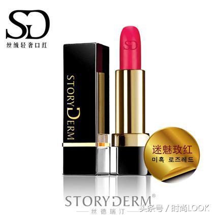 2020全球十大口红排行榜,最畅销的十款口红2019