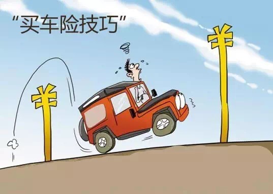 车子高端喷漆品牌排行榜,哪些车喷漆好看又便宜耐用