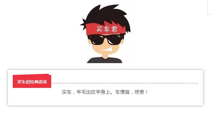 车子高端喷漆品牌排行榜,哪些车喷漆好看又便宜耐用