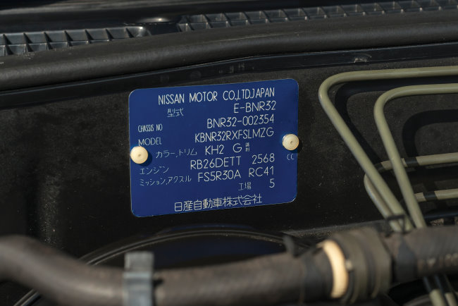 美国掀起中古日系性能车风潮，89年日产GT-R拍出6万美元