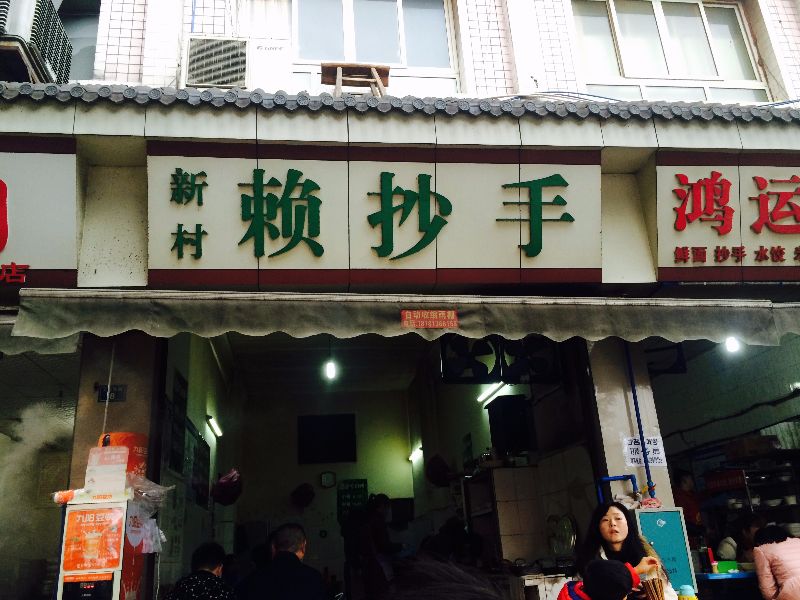 成都到乐山最佳方案,成都到乐山全攻略