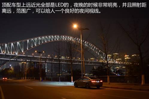 雪铁龙c6多长多宽对比,雪铁龙c6每年的变化