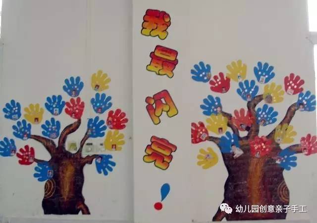 幼儿园环境创设区角作品手工制作,幼儿园环境创设主题墙创意手工