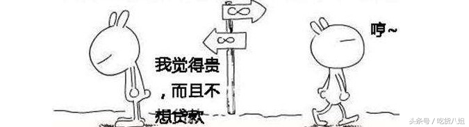 老船长刺身粤菜馆珠海,珠海前山附近粤菜馆