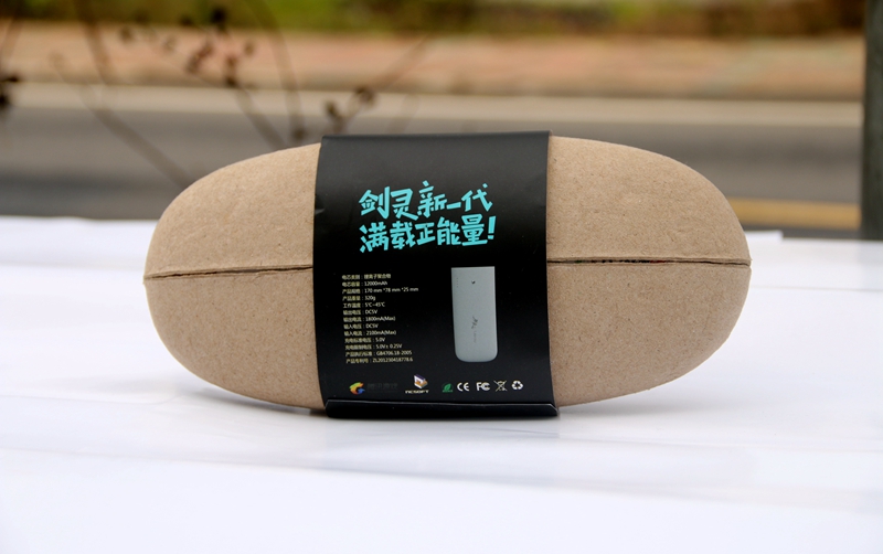 还有什么东西是淘宝上买不到的,万能的淘宝有你想买却买不到的