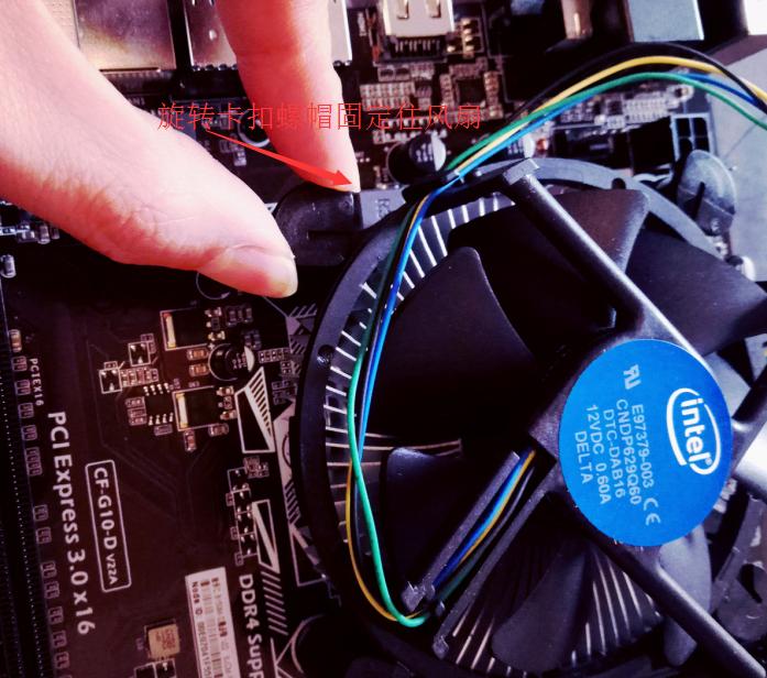 电脑cpu组装教程,diy装机主板cpu插槽