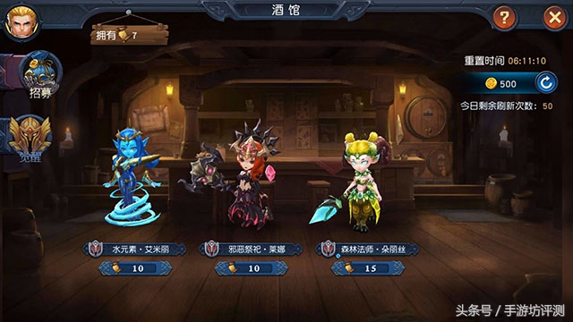 迷雾世界最新游戏评测,迷雾世界试玩视频