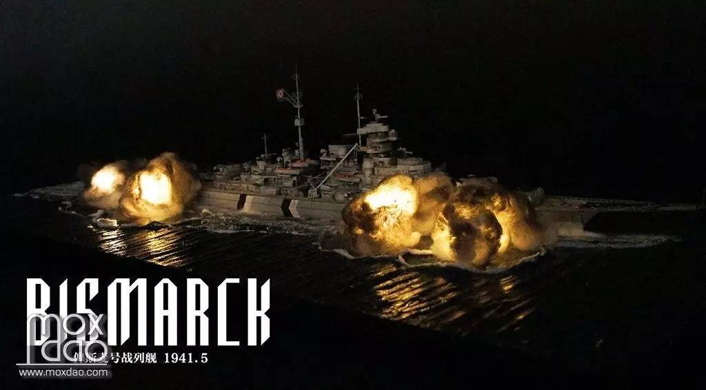 俾斯麦号为什么初次就被击沉,俾斯麦号击沉胡德号碧蓝航线