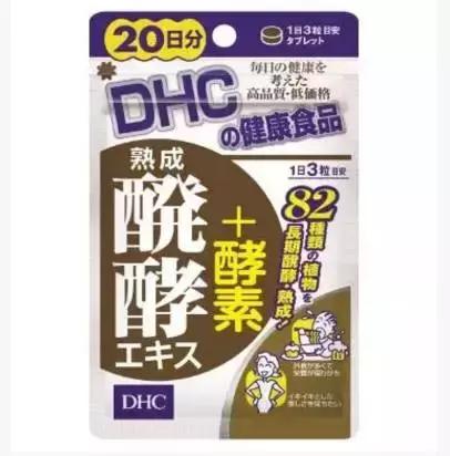 日本女孩怎么那么瘦,日本女生为什么那么瘦每天吃什么