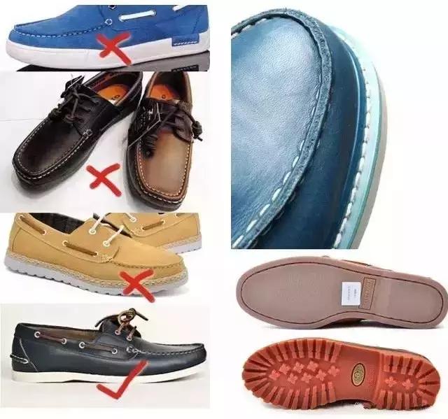 帆船鞋推荐,航海指南的玩法