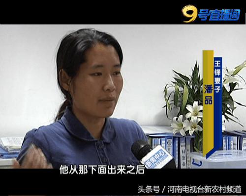 烈火中永生小巷中那些带血的脚印……