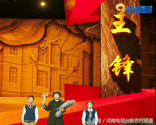 烈火中永生小巷中那些带血的脚印……