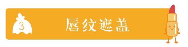 口红不舍得买,口红舍不得买你要啥我买啥