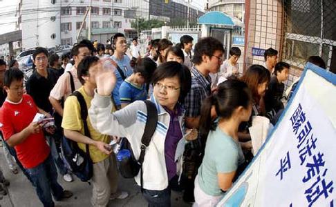 2018司考民法考点,司考2025年会改革吗