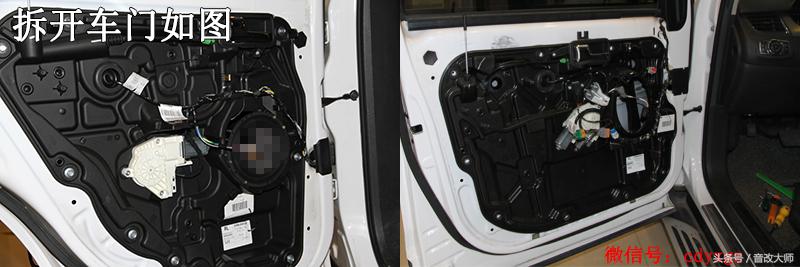 绂忕壒閿愮晫闊冲搷鏀硅灏剧宸ヨ壓,绂忕壒閿愮晫鏀硅闊冲搷