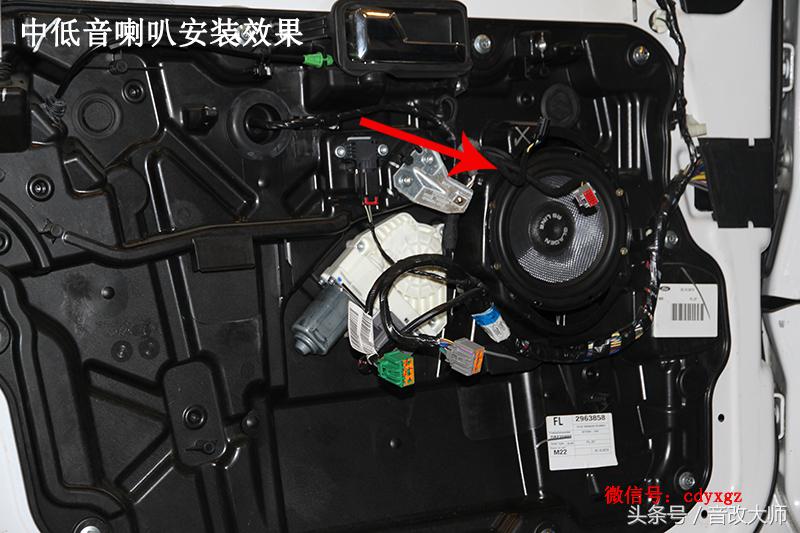 绂忕壒閿愮晫闊冲搷鏀硅灏剧宸ヨ壓,绂忕壒閿愮晫鏀硅闊冲搷