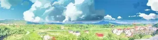 巴中，又排全国第一，还要别的城市活不？