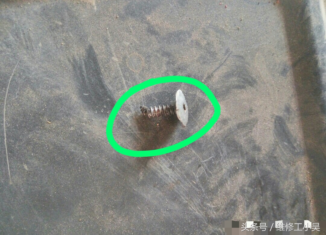 奥迪前轮胎气压不足,奥迪车主的苦恼