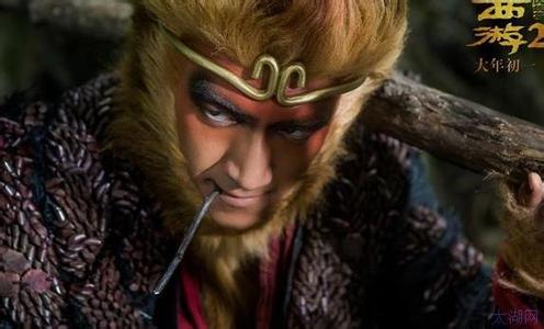 西游伏妖篇深度解读,西游伏妖篇在哪个app上面可以看