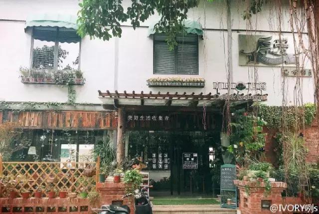 南宁最浪漫的私房菜,南宁小资情调的餐厅推荐附近