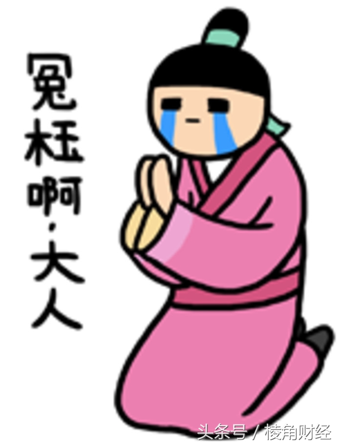 170号码诈骗,除了诈骗还有什么能快速赚钱