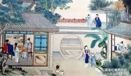 红学家解读贾雨村和黛玉,红楼梦贾雨村风尘闺秀