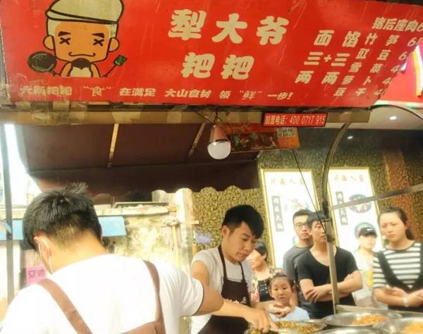 合肥便宜又好吃的外卖有哪些,合肥外卖点单最多的是哪个