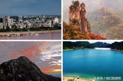 河南省洛阳市汝阳县房价走向,河南省洛阳市汝阳县天气预报