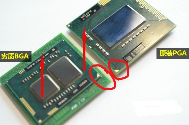 bga笔记本升级cpu,笔记本升级CPU注意什么
