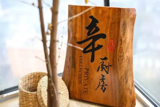 娌夎糠鍋氳彍鏃犳硶鑷嫈,娌夎糠鍦ㄥ仛鑿滈噷涓嶈兘鑷嫈