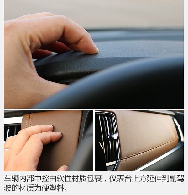 荣威i6max顶配试驾,荣威i6顶配最新款