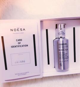 aoeo山茶花氨基酸洗面奶测评,男士洗面奶测评实测第一名排行榜