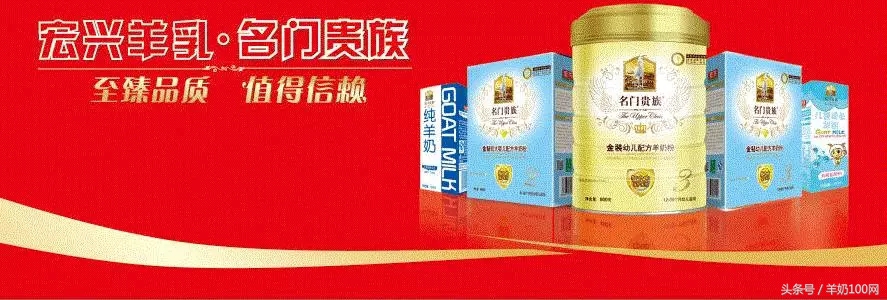 新政出台,新政翰林院