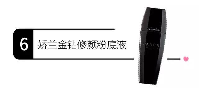 底妆男士自然清爽,底妆花的好的男人