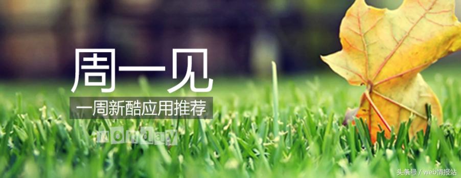 app推广平台获取渠道,app推广平台渠道分析