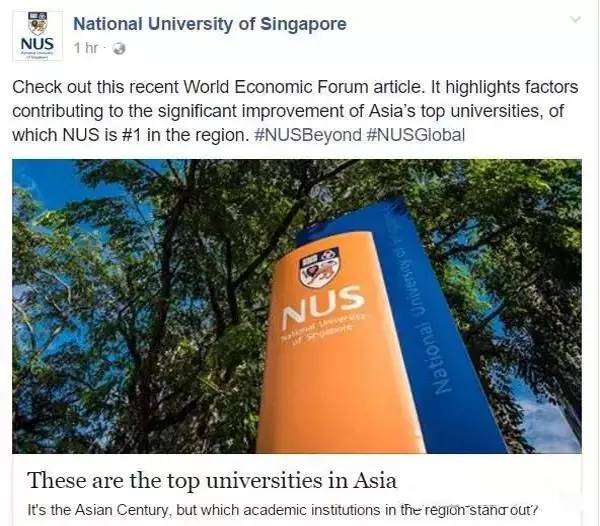 新加坡大还是中国大,新加坡强还是中国强