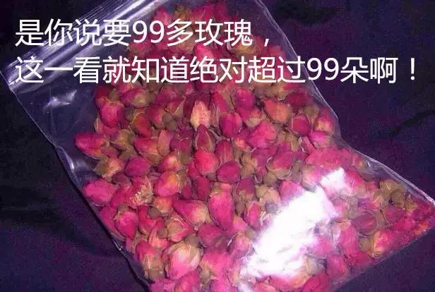 情人节千万别送女朋友什么礼物,情人节千万别送男朋友什么