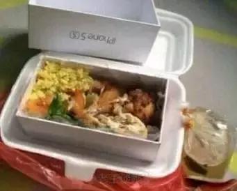 情人节千万别送女朋友什么礼物,情人节千万别送男朋友什么