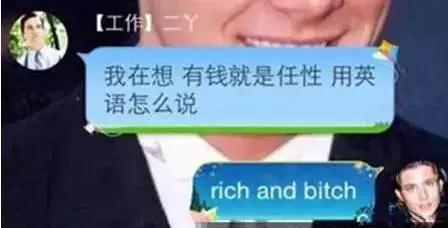 疯狂的车牌：一张摩托黄牌价值超40万