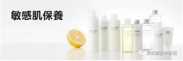 梁虹护肤,梁虹护肤品视频大全