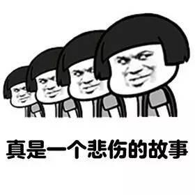 这款游戏可能是一个时代球迷们的足球梦