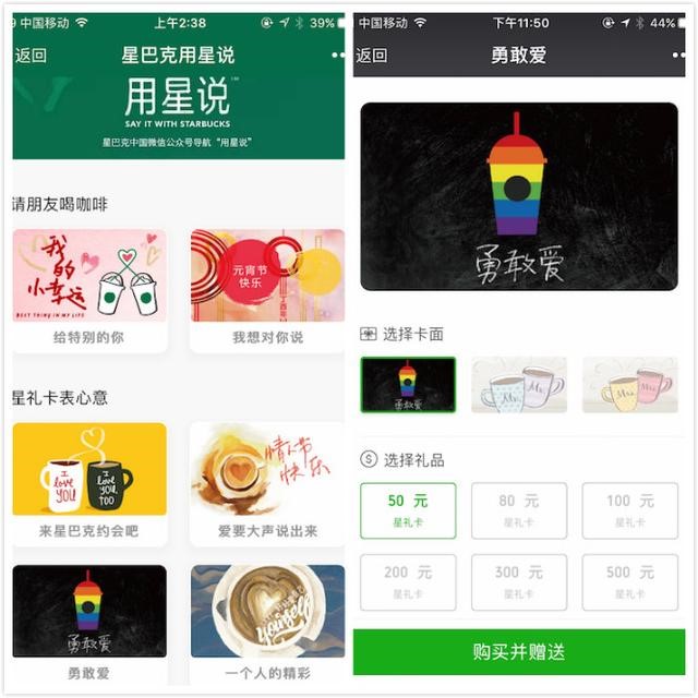 微信发绿包有什么功能,微信新出的功能官方警告怎么弄