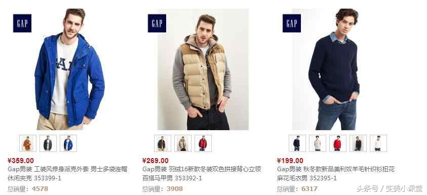 适合年轻人的便宜国货品牌,适合年轻人购买的轻奢品牌