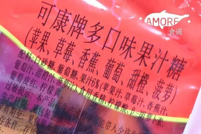 90后和麦丽素差不多的零食,80后的童年回忆零食麦丽素