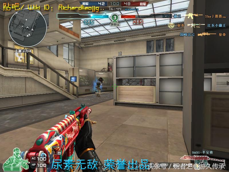 一把枪变4把枪cf,一把手枪却改变了整个世界